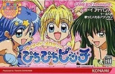 Mermaid Melody – Pichi Pichi Pitch (Cezar) Rom